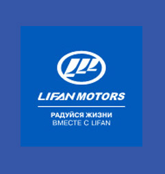 покраска и кузовной ремонт Lifan