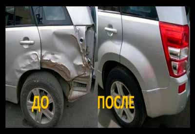 рихтовка кузова автомобиля