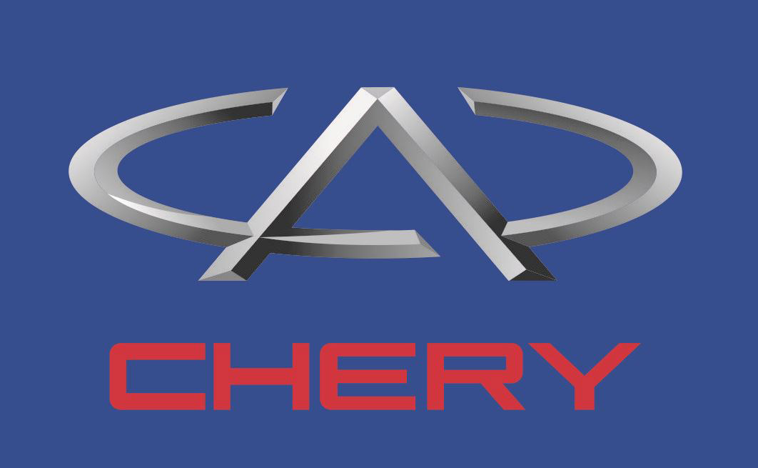Кузовной ремонт и покраска Chery