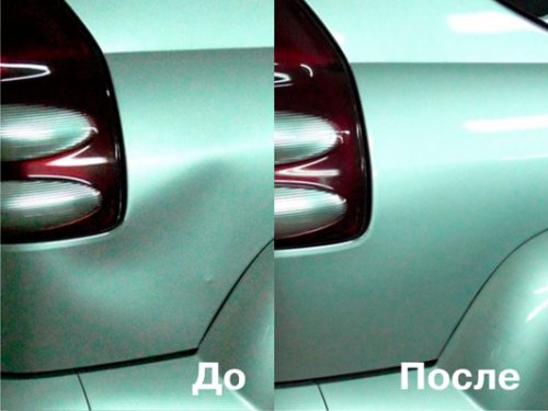 ремонт вмятин до и после
